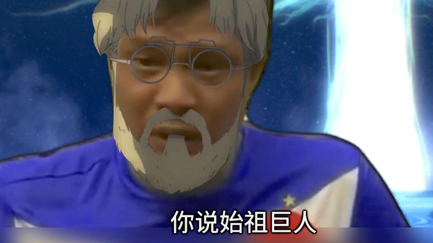 進撃の巨人|《進撃の巨人》最终话将延期播出，改结局可能性不大