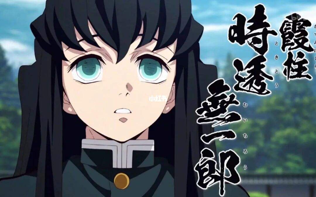 鬼灭之刃|《鬼灭之刃》第二季完结，热搜前10占了8个，不愧是现象级作品