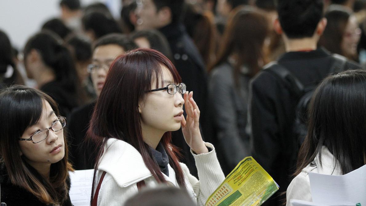 电子社保卡|中铁十二局招聘人才，供吃供住还有五险二金，月补贴最高3000左右