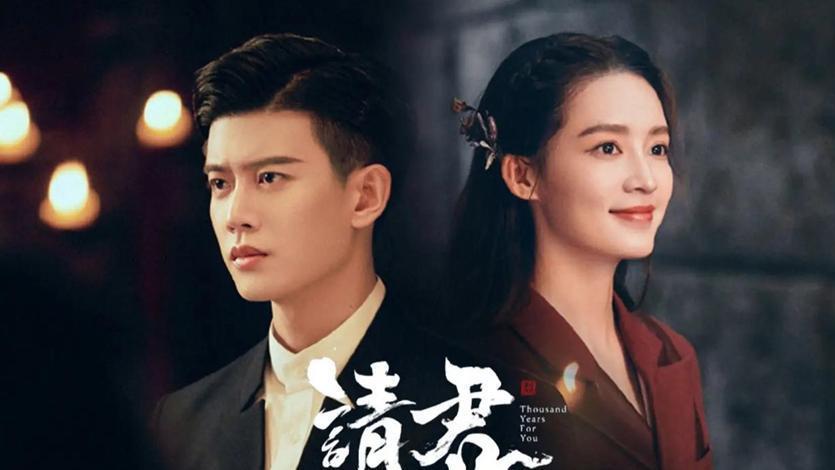 |多部现偶剧打破审美疲劳，旧瓶如何装新酒？