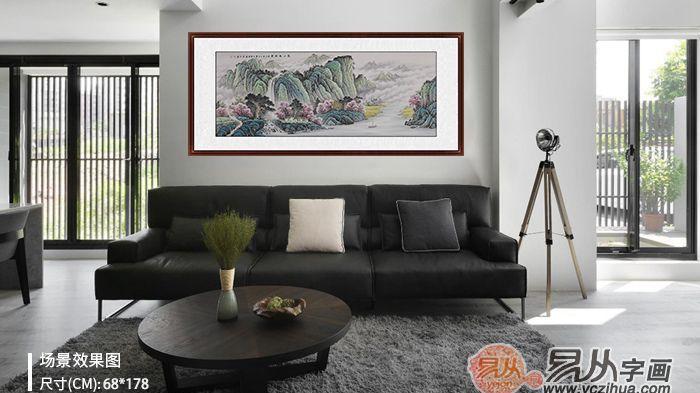 沙发墙壁画 家里挂什么画好看 山水画大气高端有品位
