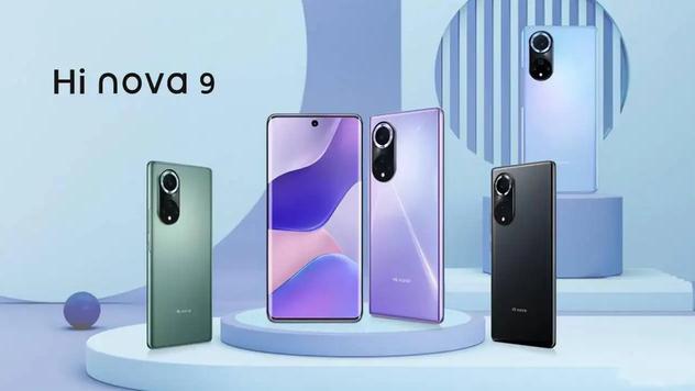 nova|中邮hi nova9 SE入网！或搭载天玑900，后置一亿像素四摄