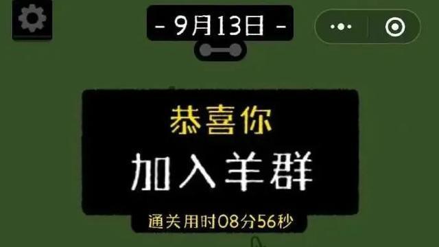 卷款几千万跑路后，骗子“真诚”道歉，还有比这更嚣张的事儿吗？