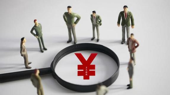 试用期结束决定不聘用员工