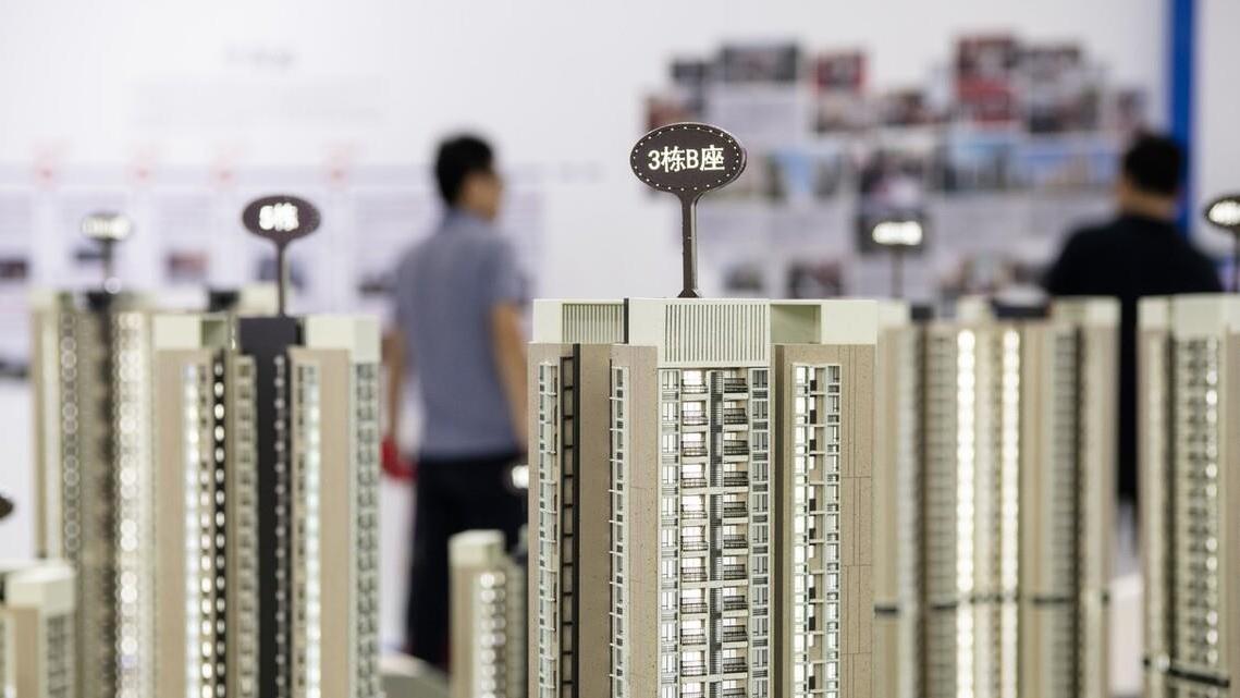 房价|为什么有人说，房价暴跌后，买到烂尾楼的可能性更大？4点告诉你