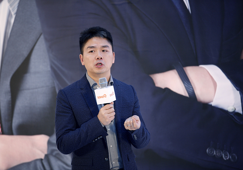 拼多多|不受6万人砍价失败影响，拼多多公布核心数据，马云刘强东还是大意了