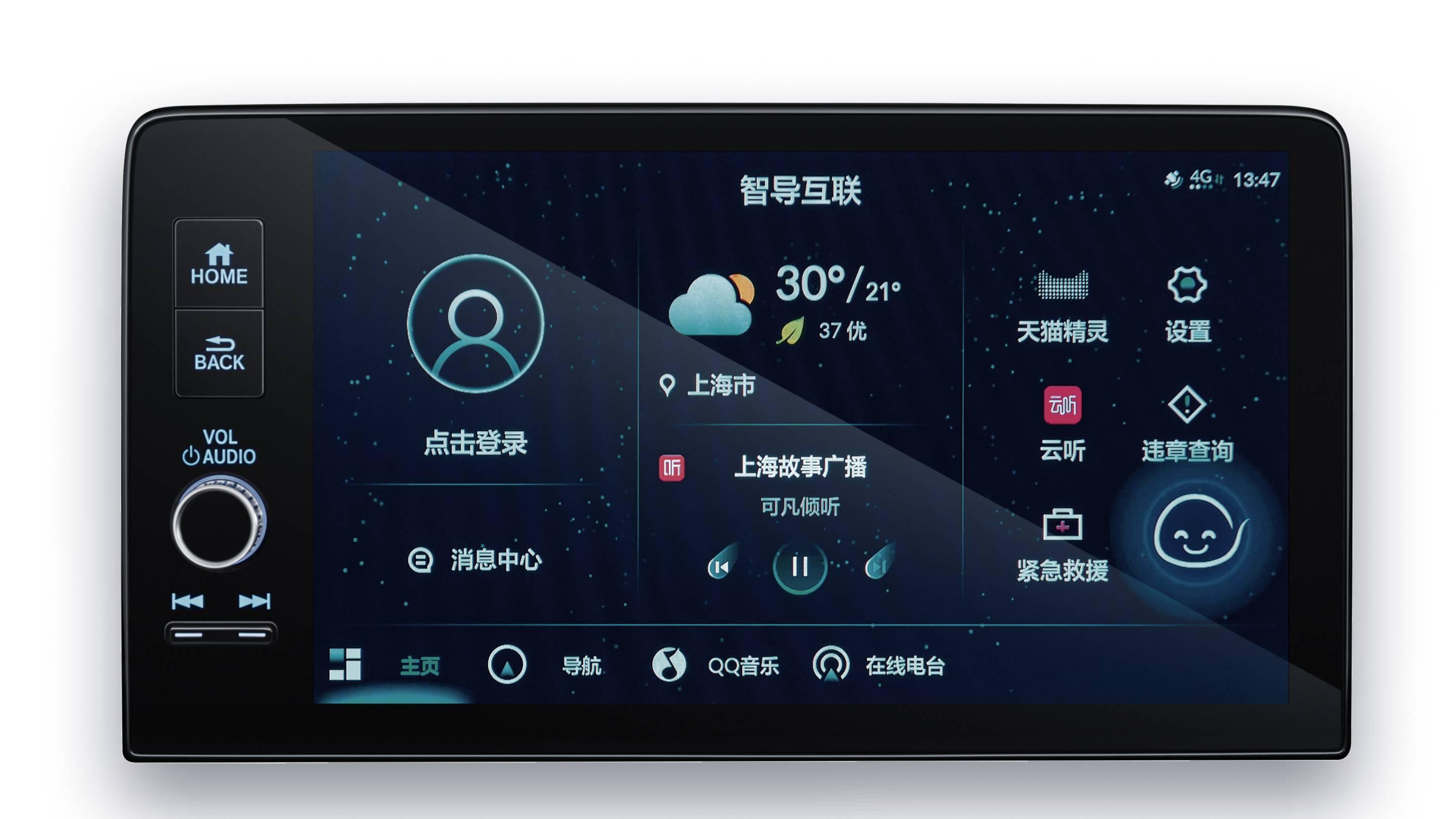 3D打印|智在更懂你，Honda CONNECT 3.0智导互联让科技更有温度