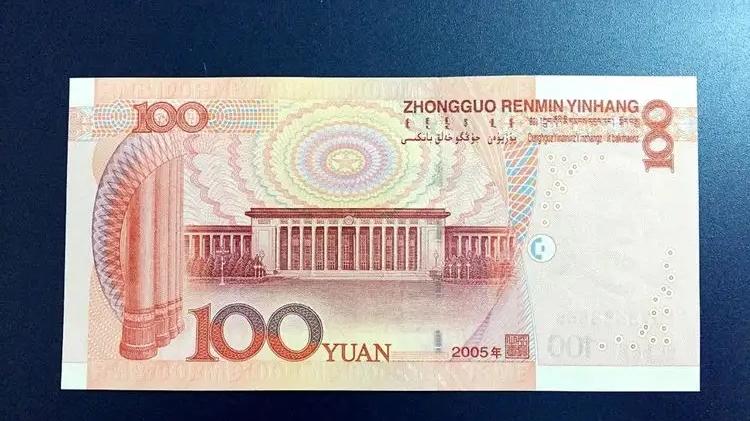 钱币|普通的工薪阶层，该如何去玩钱币？