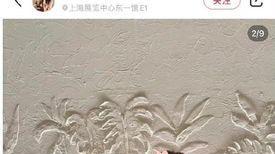 黄晓明|叶珂PO下厨美照…被抓包黄晓明Angelababy婚房！网：床垫换了没