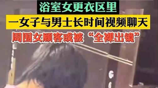 近日，吉林长春发生了一件让人相当无语的事儿