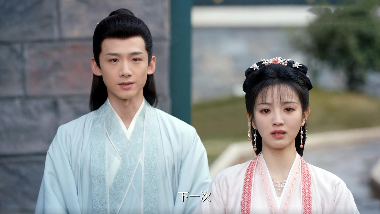 尹峥|卿卿日常：李文弼不同意李薇做尹峥正妻？别乱猜了，李薇终成皇后