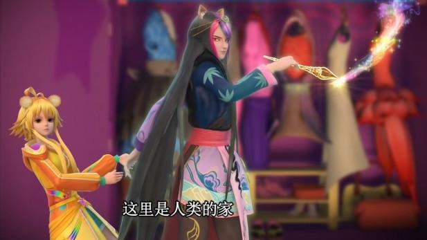 颜爵|叶罗丽：颜爵来到人类世界后，解放天性了？亮彩都拉不住他