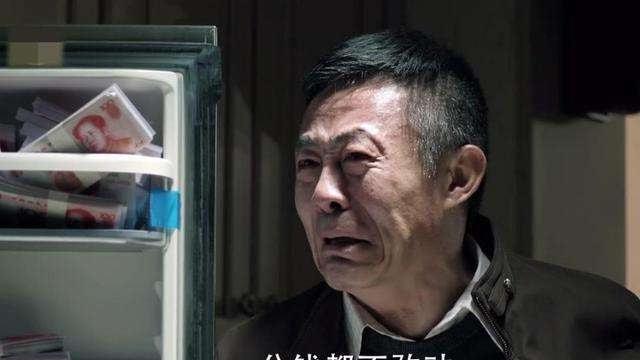 侯勇|导演拍着胸脯对侯勇说：你放心！你在里面演的是个大官，可有钱了