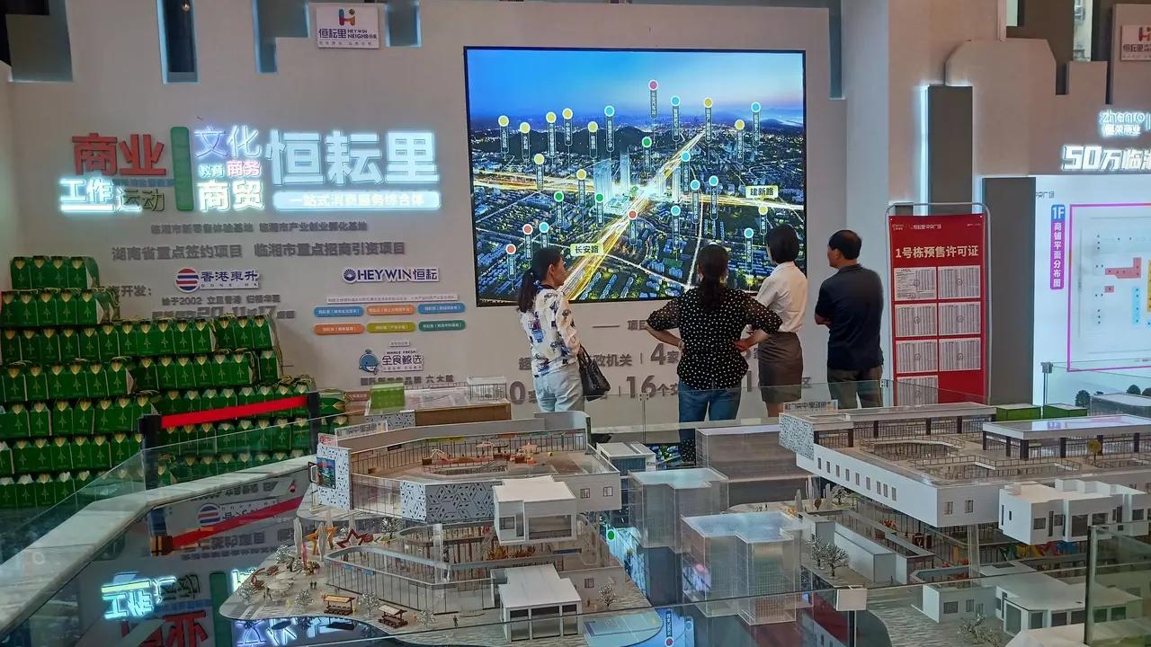 成都|给购买商品房的人提个醒，以下五种类型结构房屋不要购买！