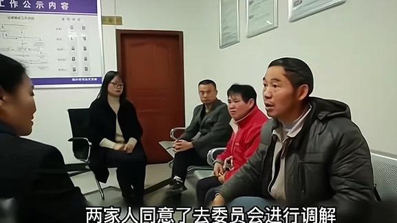 儿媳跳楼身亡，留下遗书明示婆媳矛盾，丈夫看后却称是她自己糊涂，令人气愤！
