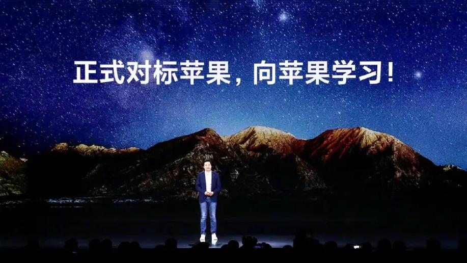 浏览器|小米2021年业绩报告深分析：手机领域展现出四大新动向