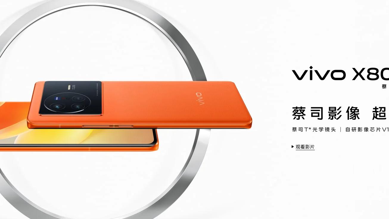 编程|只卖1500元！这种大众手机，以后彻底没了