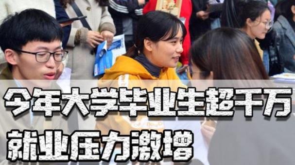 本科生|国家电网公开招聘，本科生年薪8到13万左右，专科生也有机会报考