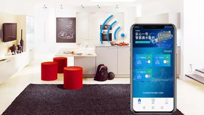 原来漏水可以预防，只要管道上装一物