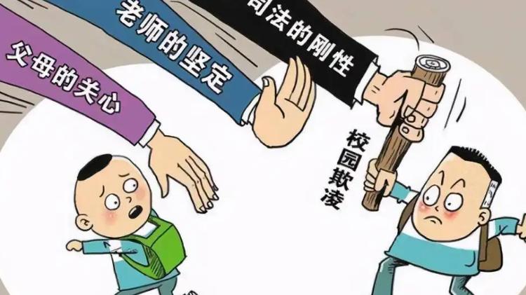 上热搜了！河南一中学男生在宿舍内被逼跪地，并遭多人殴打