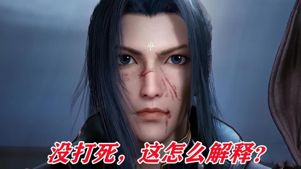 |海神考核出现高情商对话，海妄斗罗识时务，唐三给了台阶他就下