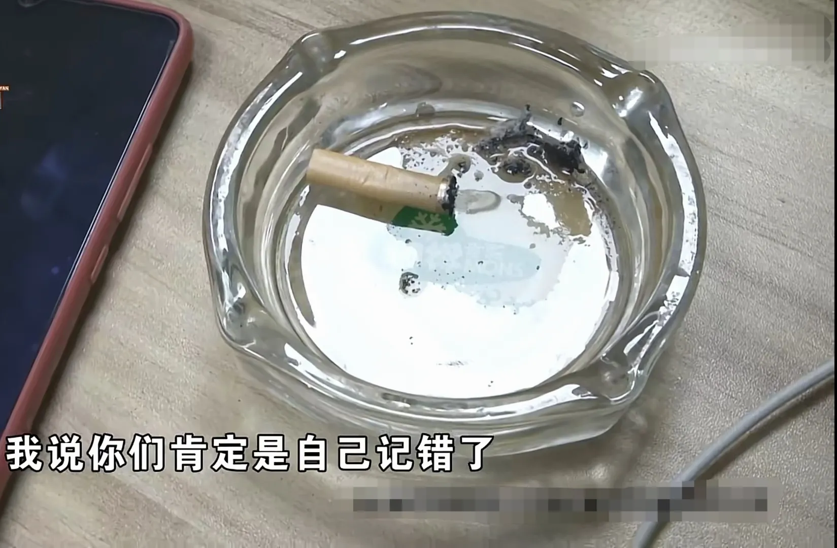 浙江杭州，徐女士开了家自助餐厅，最近遇到一件“怪事”！