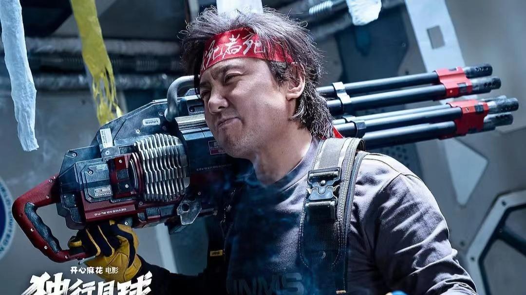 影帝|朱一龙摘金鸡奖影帝！吴京陈道明表情耐人寻味，网友评价出奇一致