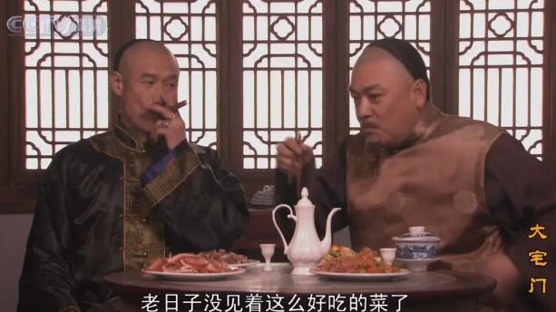 李易峰|10年磨一剑？国产家族局巅峰《大宅门》究竟隐藏了多少细节？