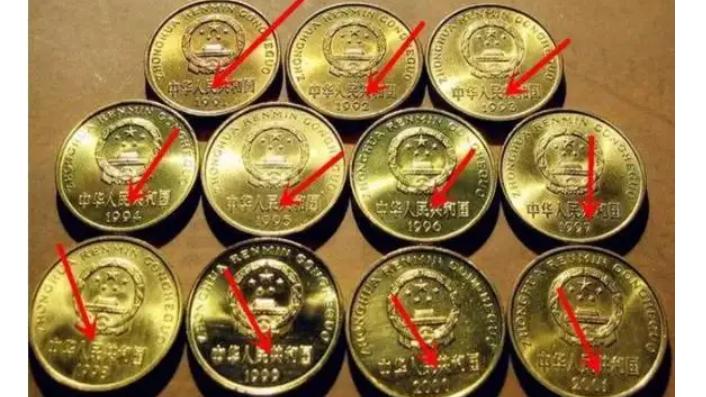 天珠|发现五角硬币的入盒子变多了，现在开始收藏五角了吗