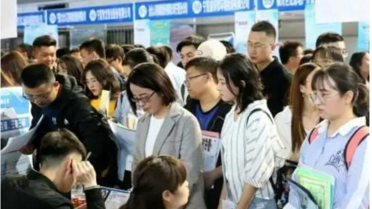 国企|又一“国企”公开招聘，应聘者无需参加笔试，面试通过即可上岗