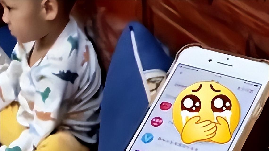 广西，女子一个月开销2000多，丈夫嫌太多偷看她手机：太伤感情！