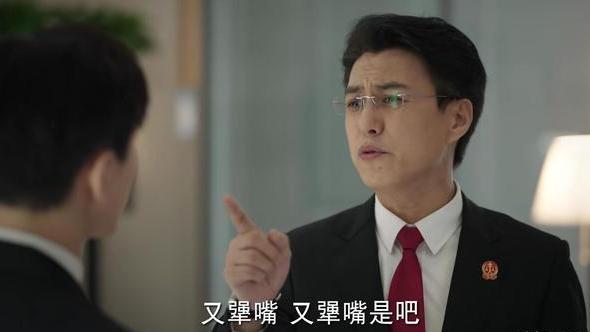 靳东|《底线》导演评价靳东，只字不提演技，却说到了观众心坎里