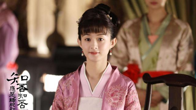 盛明兰|《知否》“主动要求给老头做妾的”若眉：她高估了两点，注定福薄