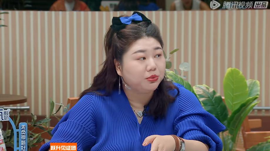 许多|杨天真说：我遇到过空降的领导，但是就是一塌糊涂，但是我的做法就是搞走他