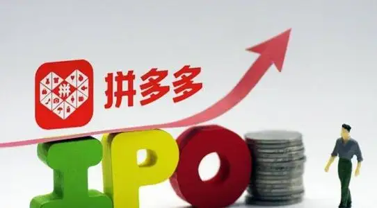 拼多多|只有拼多多有“仅退款”，说明国内电商平台只有拼多多把顾客当上帝