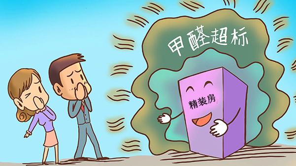 谣言害死人！关于2022年购买精装房的5大谣言，谁信谁吃亏！