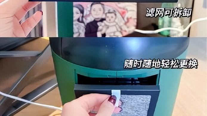 摄像头|风扇、净化器、加湿器三合一！大宇让你重新认识夏日消暑新玩意