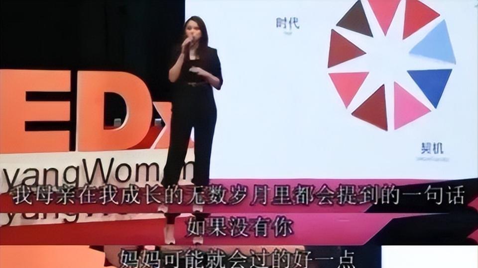 伊能静|离婚13年，再看伊能静和庾澄庆，才明白离婚是他们最好的选择