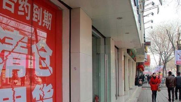 房价|商铺供不应求的现象“消失了”？内行透露：离不开这“4个原因”