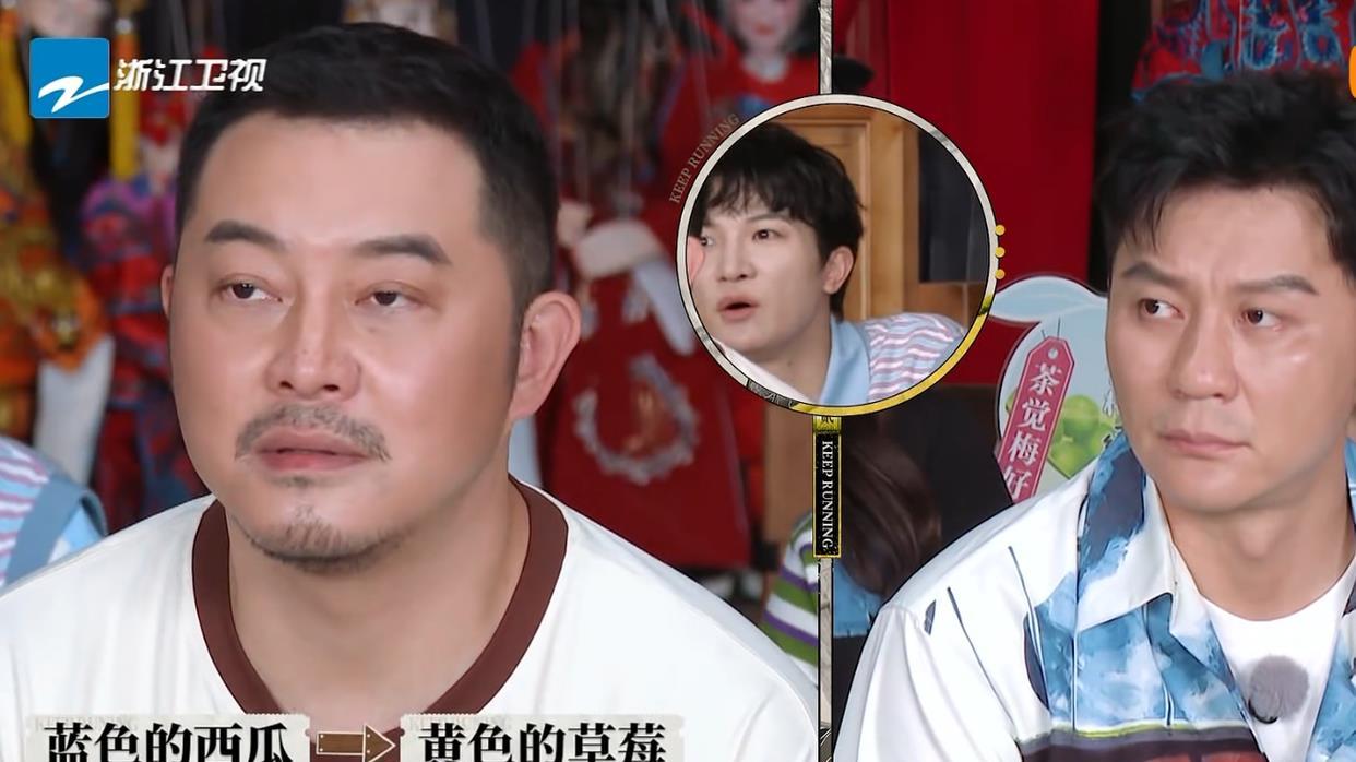 周深|奔跑吧：让周深闭嘴，只会吐槽的弹幕，忽略了节目效果的重要性