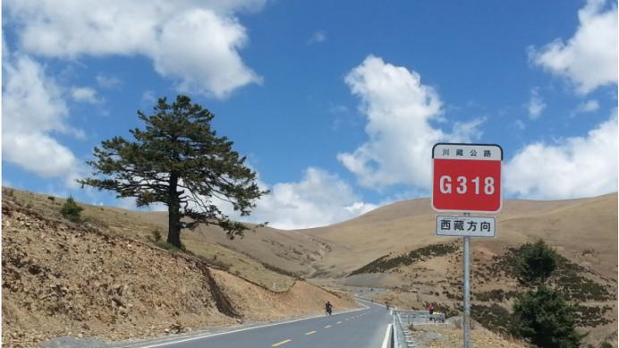 川藏公路|318川藏线，让人魂牵梦绕的诗与远方