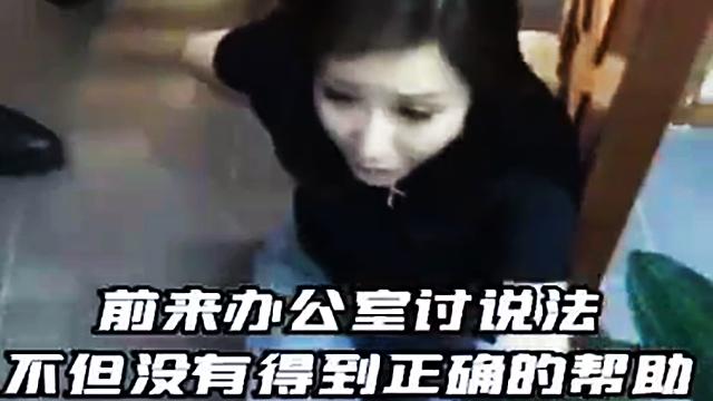 女子因新房厕所漏尿，找开发商理论竟被壮汉掌掴，民警就在旁边