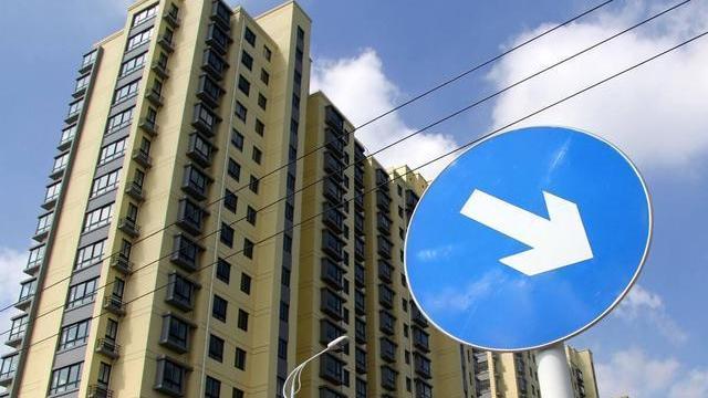房价|房价下跌时间表：一线2万，二线8000，三四线4000，会实现吗
