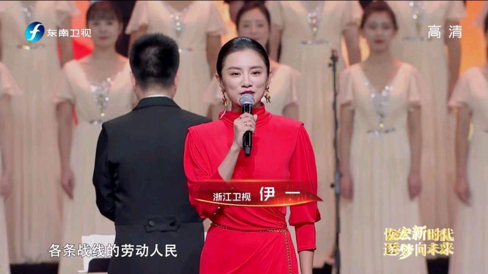 主持人|十家卫视联合举办晚会，十几位门面主持人同台，李杨薇林海最出彩