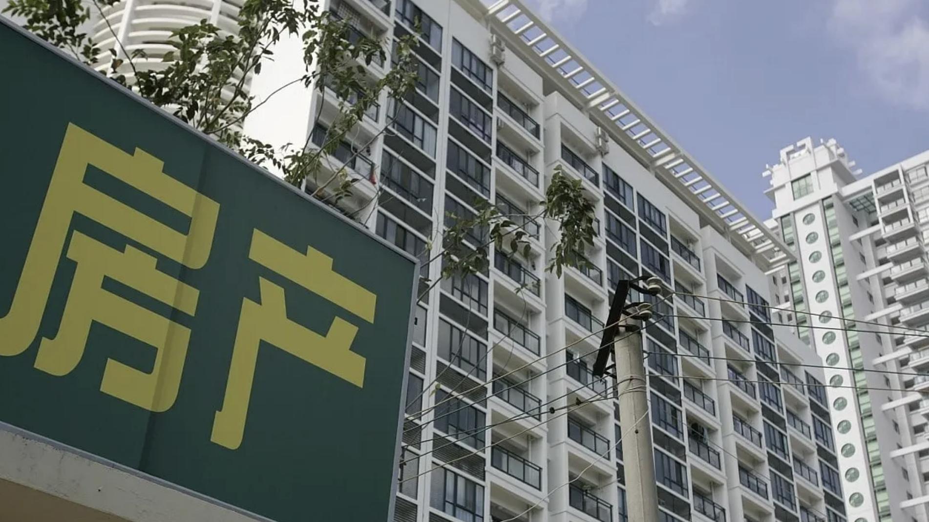 二手房|预测一下，二手房将会越来越稀缺