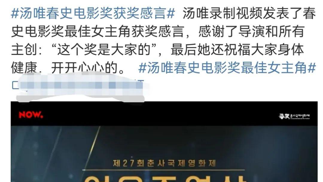 |汇叔爆料：袁冰妍搭上于正复出？张翰被封杀内幕？王一博飘了？