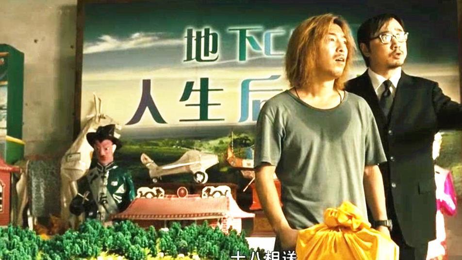 王志文|《促醒者》：王志文第一集就下线，老搭档江珊出场太惊艳