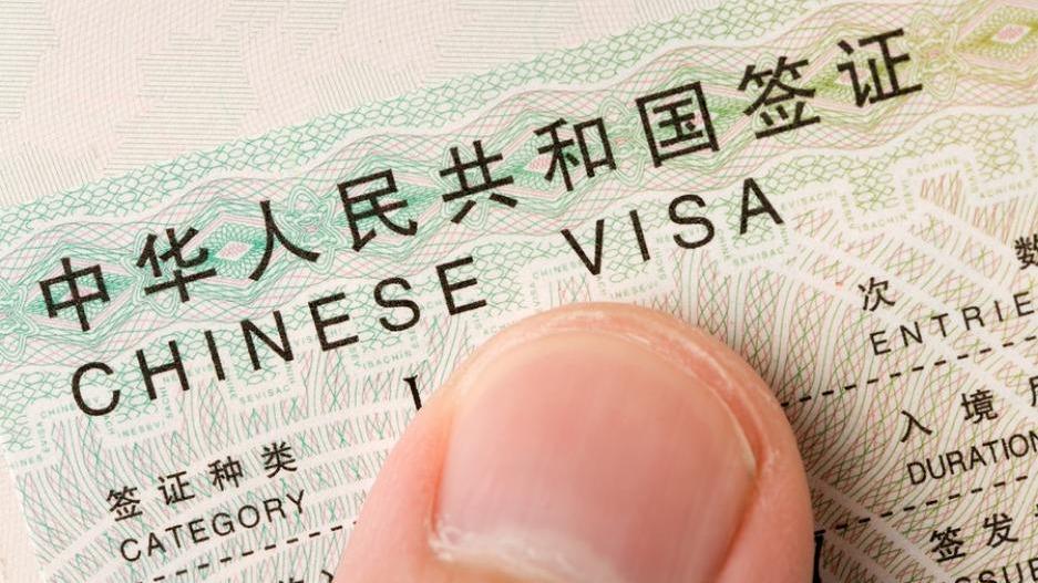 签证|如何在泰国申请来华签证？