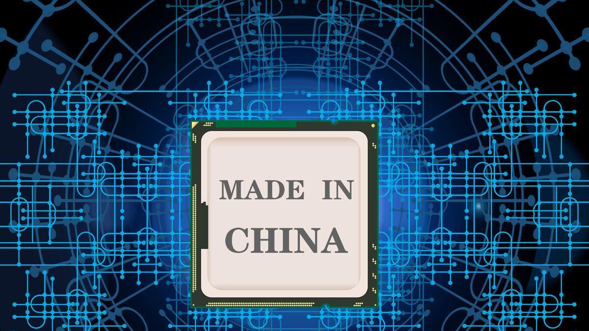 芯片|来自德媒的一项报道，中国芯片不可能摆脱美国技术