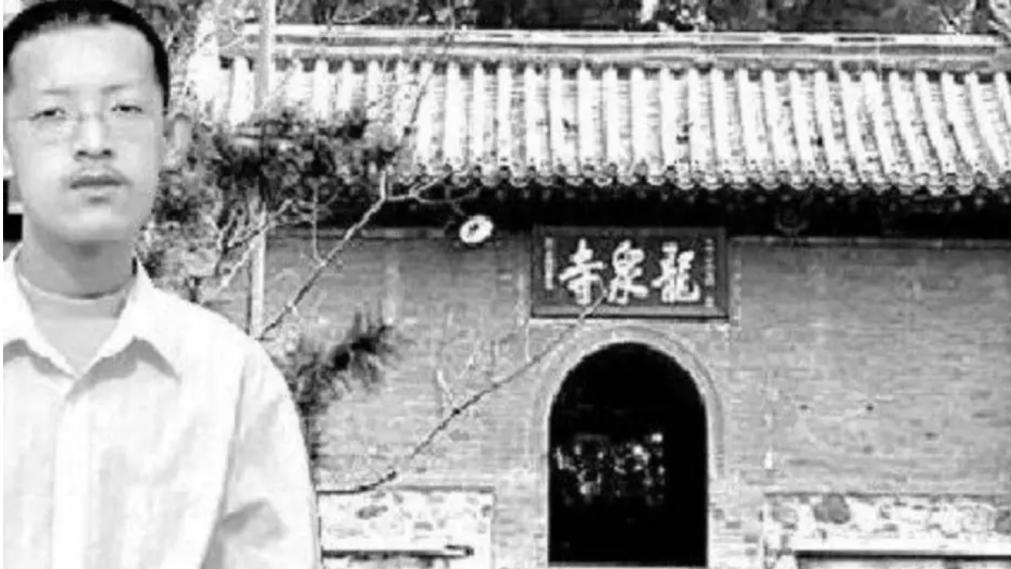 北大天才出家12年，躲过996，躲不过性骚扰